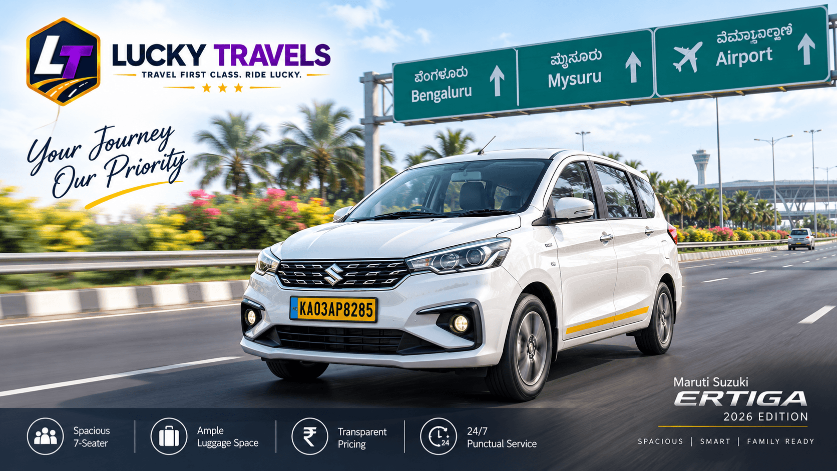 Lucky Travels Go Bengaluru Ertiga cab travelling smoothly on Bengaluru highway for outstation and airport transfer